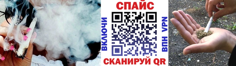 БУТИРАТ BDO Володарск