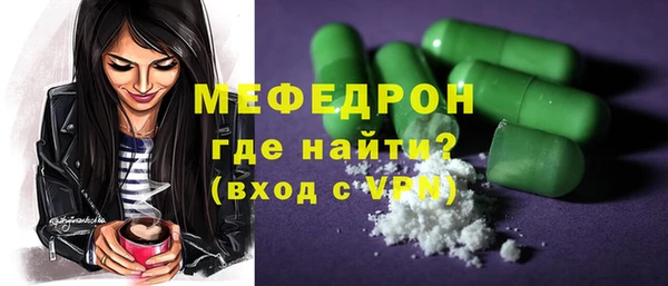 мдпв Сосновый Бор