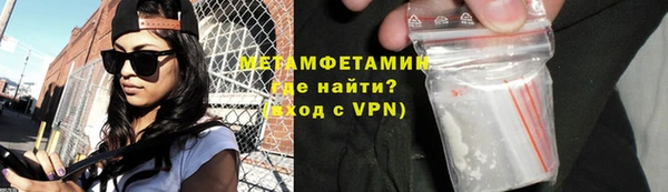 мдпв Сосновый Бор