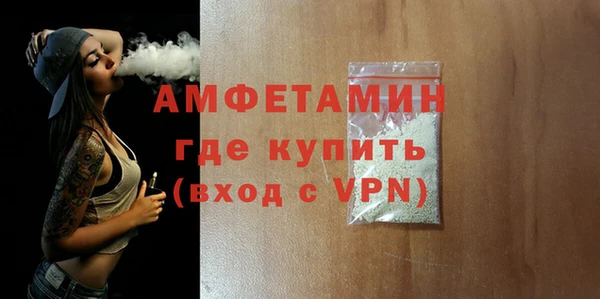 MESCALINE Богданович